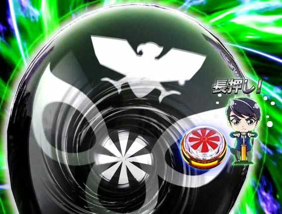 仮面ライダー GO ON ショッカー風船チャレンジ