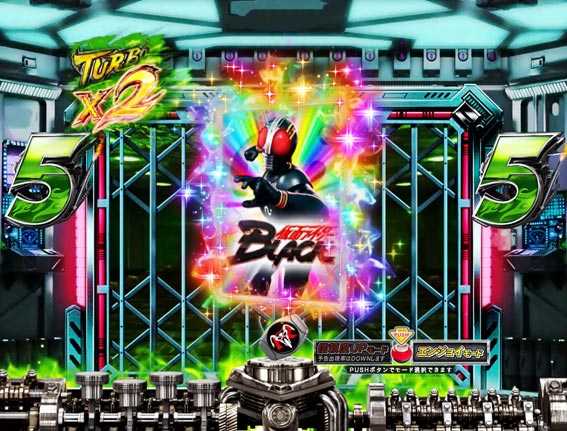 仮面ライダー GO ON ブラック