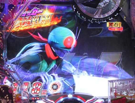 仮面ライダー GO ON レジェンドモード