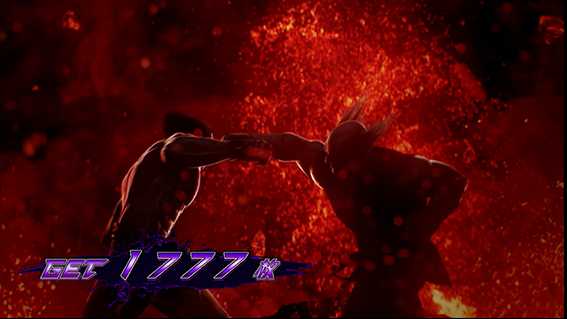 鉄拳デビルアルティメット 設定示唆