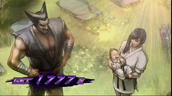 鉄拳デビルアルティメット 設定示唆