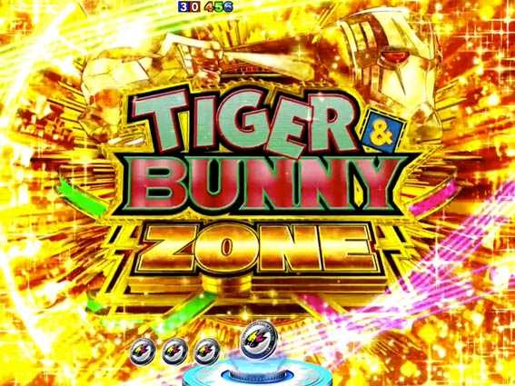 タイガー＆バニー　TIGER&BUNNY ZONE