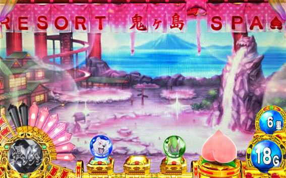 モモキュン ステージ