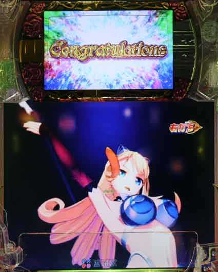 クイーンズブレイド4  再抽選