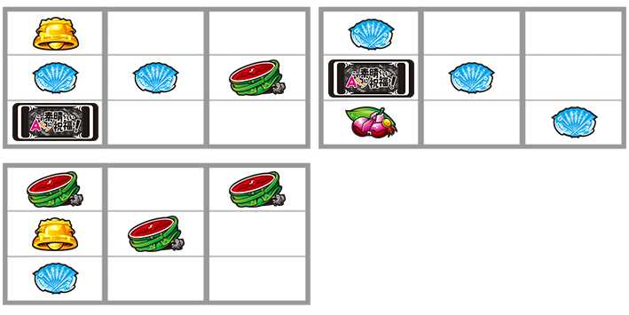 A-SLOTこの素晴　リーチ目