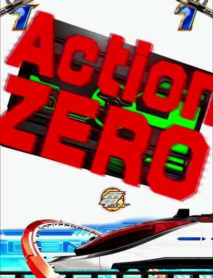 仮面ライダー電王 救済リーチActionZERO 