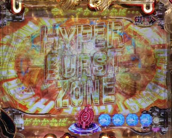 攻殻機動隊 HYPER BURST ZONE