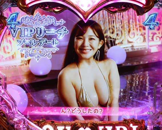 ラブ嬢 極嬢のハーレム体験 129ver VIPリーチ