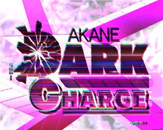 グリッドマン DARK CHARGE