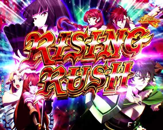 P盾の勇者の成り上がり RISING RUSH