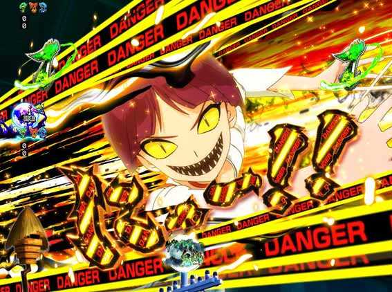 Pゲゲゲの鬼太郎 99 甘デジ DANGER