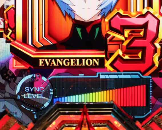 パチンコシンエヴァンゲリオン 129】シン·IMPACT RUSH(LT)中演出