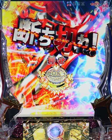 クイーンズブレイド4 ナナエル チェーンウィンドウSU
