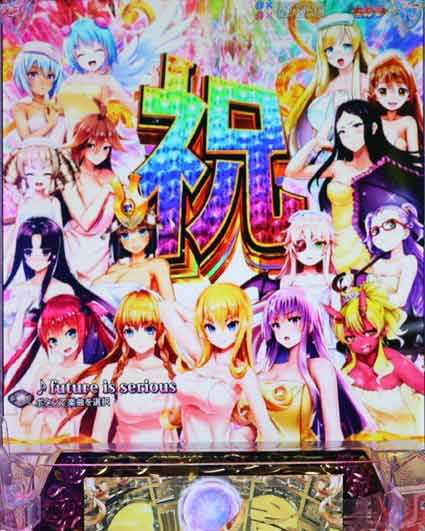 クイーンズブレイド4 ナナエル 美闘士乳浴モード