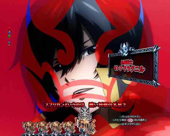 Pフェアリーテイル 89 甘デジ スプリガン12集結予告