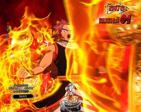 Pフェアリーテイル 89 甘デジ 7図柄テンパイ煽り予告