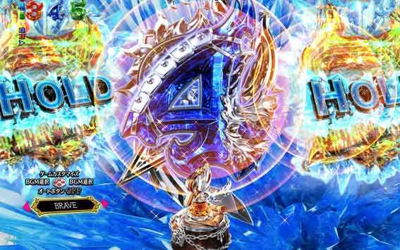 Pフェアリーテイル 89 甘デジ グレイ図柄HOLD予告