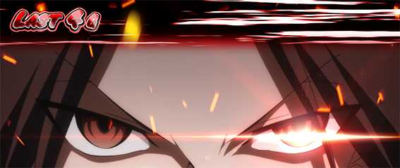 マンキンの黒雛中の演出2