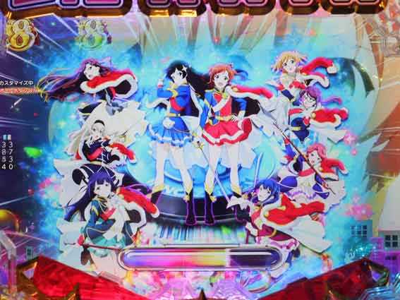 レヴュースタァライト 虹