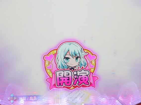 レヴュースタァライト アイコン