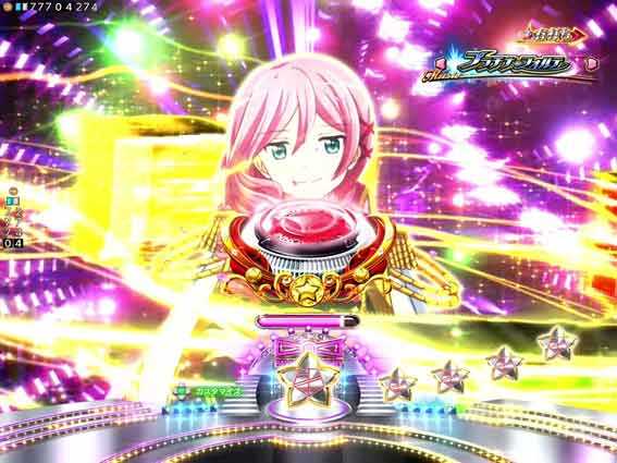 レヴュースタァライト ルーレット予告