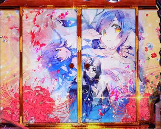 eうたわれるもの 襖