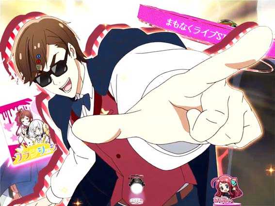 ゾンビランドサガ 先バレ