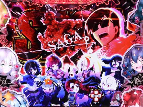 ゾンビランドサガ 連続予告