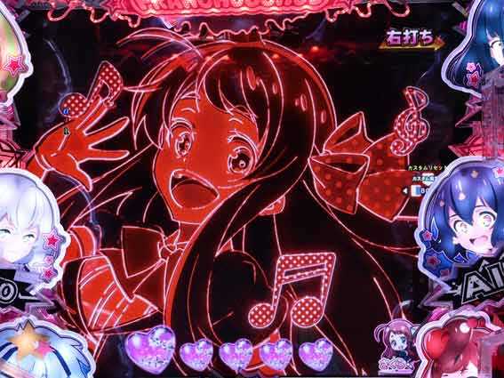 ゾンビランドサガ イルミ系演出