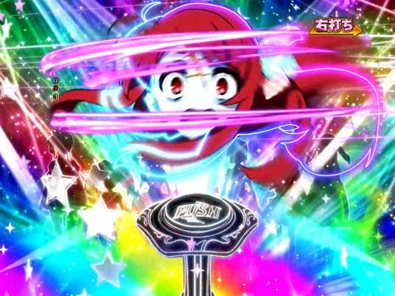 ゾンビランドサガ さくら