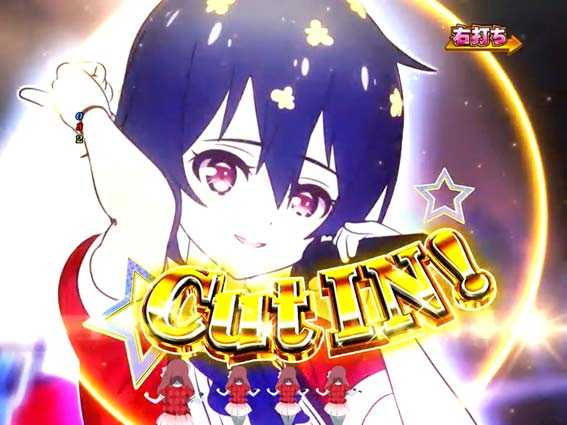 ゾンビランドサガ 愛