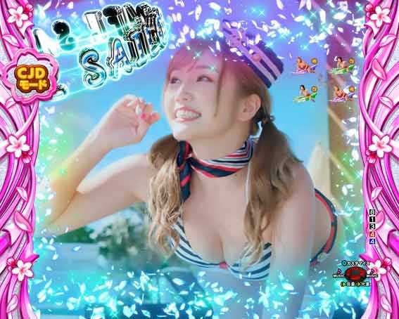 P乗物娘2  SAILOR CAFE