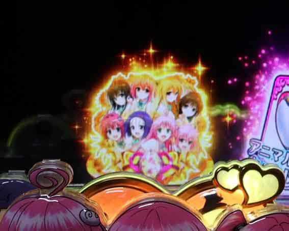 ToLOVEるダークネス 100 金保留