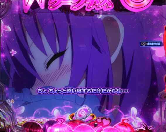 ToLOVEるダークネス 100 添い寝予告