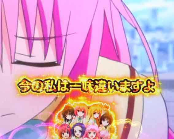 ToLOVEるダークネス 100 金文字