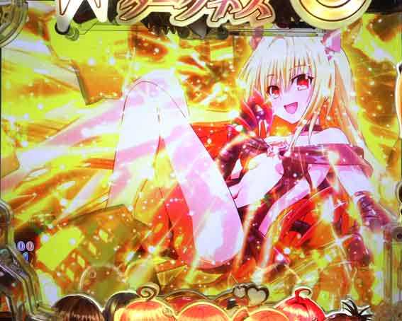 ToLOVEるダークネス 100 金カットイン