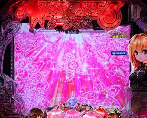 ToLOVEるダークネス 100 ロゴ発光予告