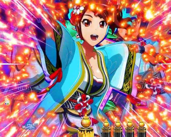 海物語 極JAPAN ステップ4