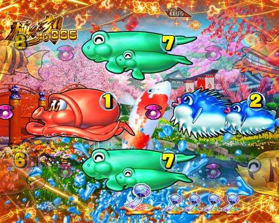 海物語 極JAPAN 後半