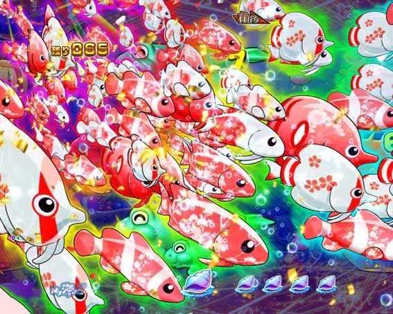 海物語 極JAPAN ジャパン魚群