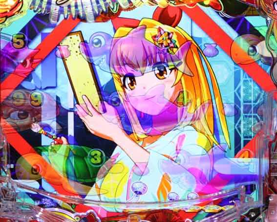 海物語 極JAPAN モーショングラフィック予告