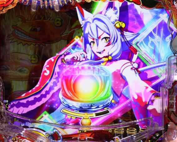 海物語 極JAPAN 火鈴