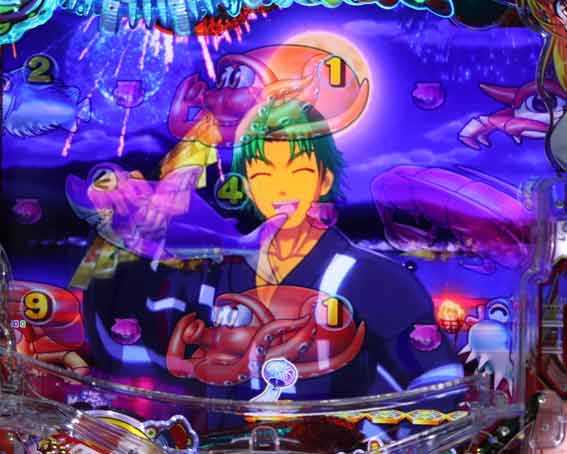 海物語 極JAPAN サムリーチ