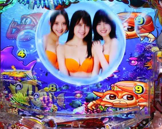 海物語 極JAPAN ミスマリン