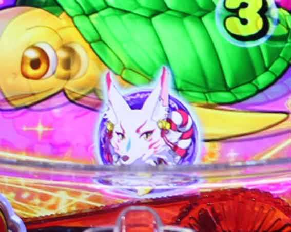 海物語 極JAPAN 狐アイコン