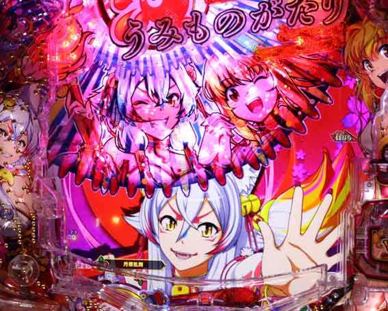 海物語 極JAPAN 火鈴カットイン