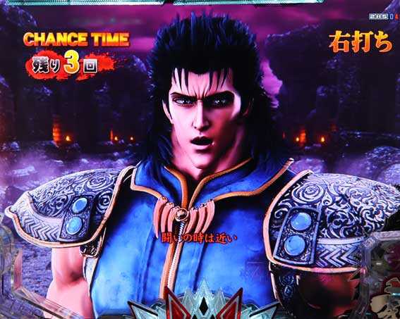 デジハネP北斗の拳 慈母 レイ