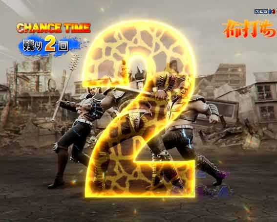 デジハネP北斗の拳 慈母 キリン柄