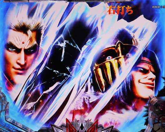 デジハネP北斗の拳 慈母 ルーレット予告