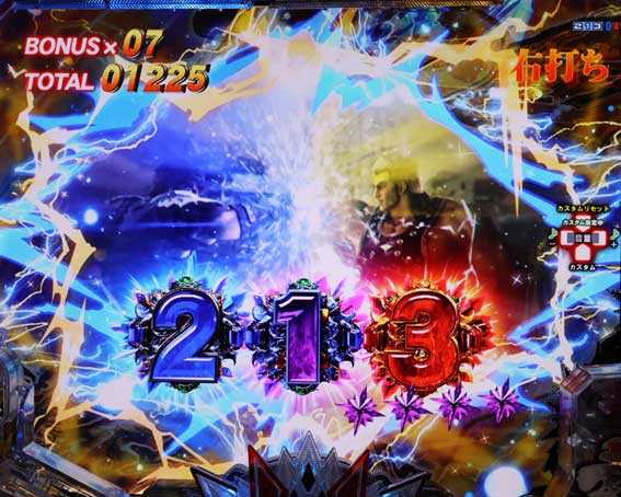 デジハネP北斗の拳 慈母 競り合い先読み
